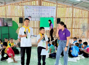 วันที่ 30 พฤษภาคม 2568 นางสาวกุลยา ทองเพชร ผู้อำนวยการ ... พารามิเตอร์รูปภาพ 6
